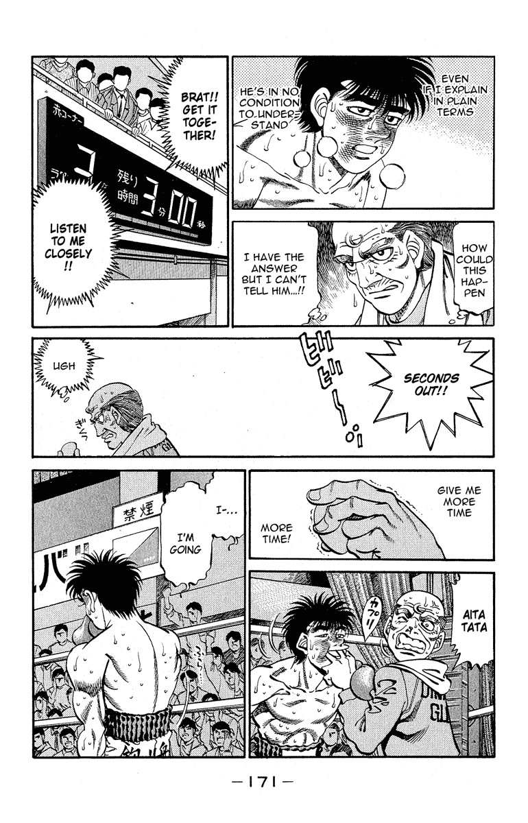 Hajime no Ippo Chapter 305 12